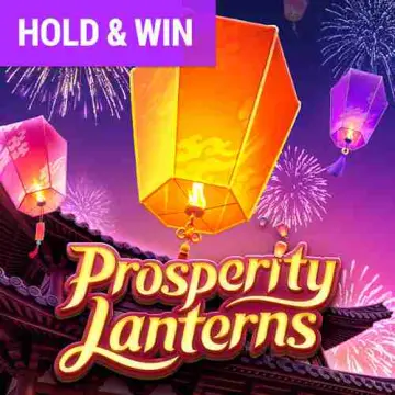 Prosperity Lanterns
